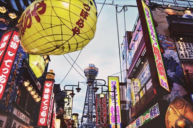 Private Departure Transfer : Osaka City to Kansai International Airport - FAQ