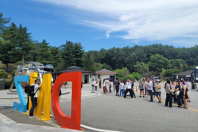 Private DMZ(Demilitarized Zone) Tour with DMZ experts - In-Depth Look at the Tour Experience
