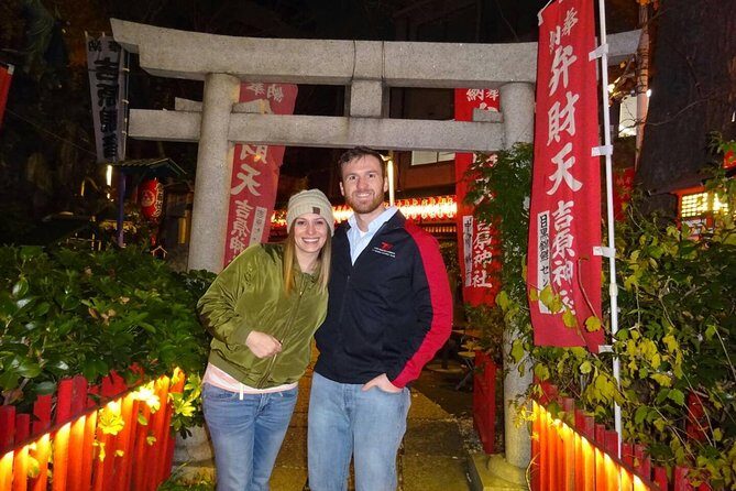 Private Evening Tour of Tokyo's Historic Wild Side, Yoshiwara - Experience Tokyo’s Hidden Side: A Private Evening Tour of Yoshiwara