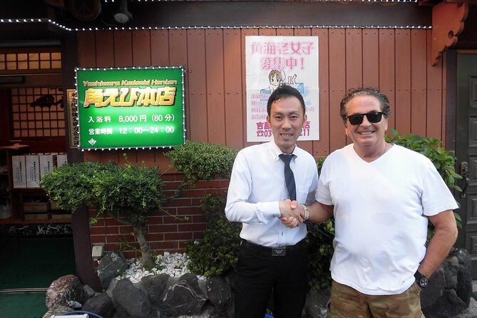 Private Evening Tour of Tokyo's Historic Wild Side, Yoshiwara - Who Should Consider This Tour?