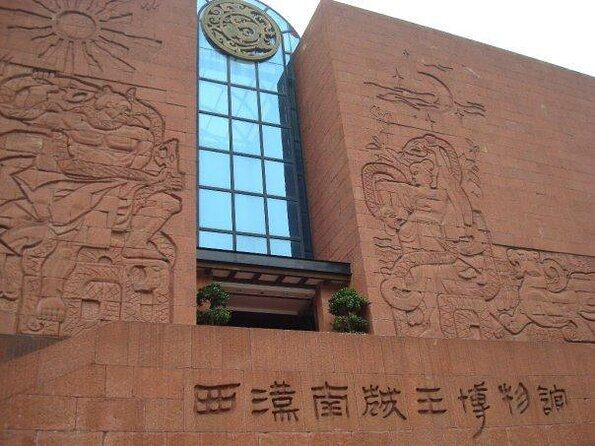 Private flexible Guangzhou City Sightseeing Tour with Dim-Sum Tasting - A Personalized Look at Guangzhou: Private Flexible City Tour with Dim Sum