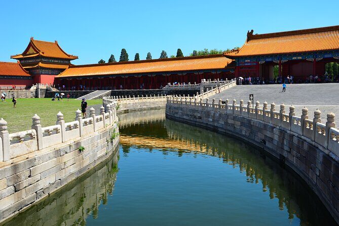 Private Forbidden City 5-Hour Panorama Tour - Who Should Book This Tour?