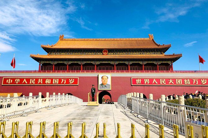 Private Full-Day Classic Beijing Shore Excursion by Bullet Train from Tianjin - FAQ
