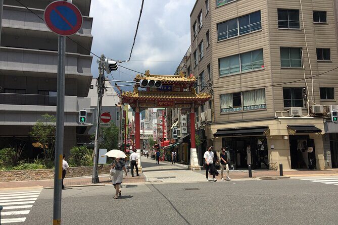Private Full-Day Guided Tour in the City of Kobe - What’s Included and What’s Not?