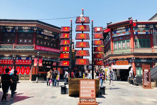 Private Full-Day Shore Excursion To Shijia Mansion and Ancient Culture Street - A Practical and Authentic Day Exploring Tianjin