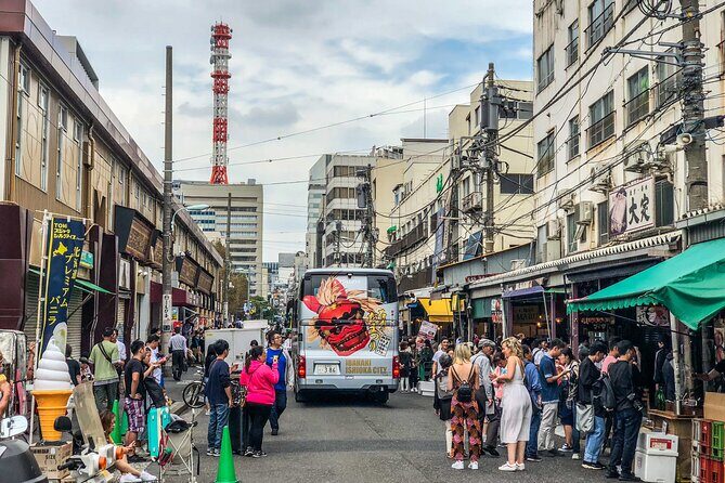 Private Full-day Tokyo Walking Subway Tour by Japan Gray Line - FAQs