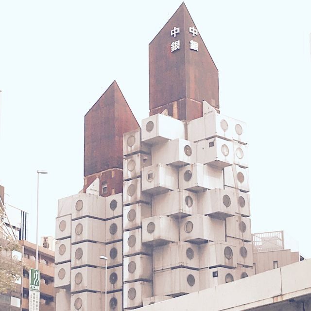 Private Ginza Architecture Tour - A Detailed Look at the Ginza Architecture Tour