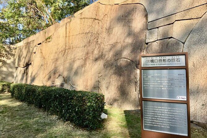 Private Half-Day Guided Tour of Osaka Castle - FAQ