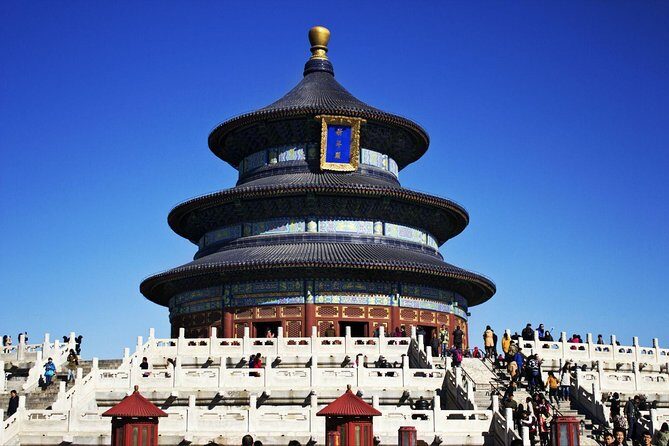 Private Half-Day Temple of Heaven and Lama Temple Tour - FAQ