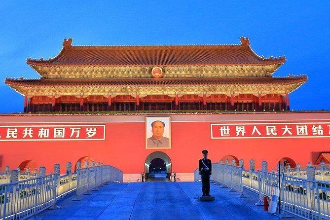 Private Half-day Tour Tiananmen Square ,Forbidden City and Temple of Heaven - Transportation and Timing