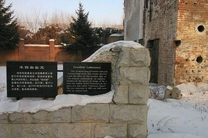 Private Half Day Tour to Unit 731 Museum and Sites in Harbin - Final Thoughts