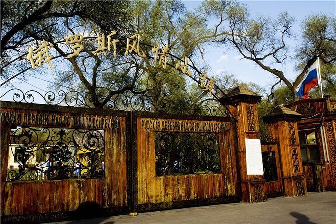 Private Harbin City Day Tour of Russian Historical Sites and Culture - FAQs