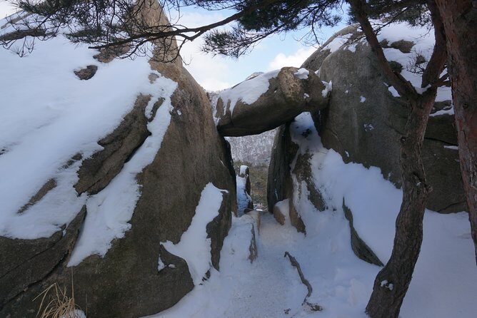 Private Hiking tour to Bukhansan Peak(Baegundae: 836.5m) with Mountain Expert - What to Expect on the Day