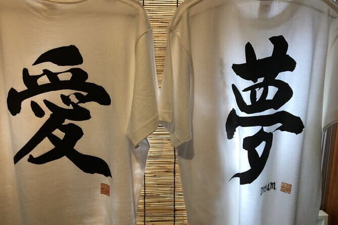 Private Home Visit Style Tour in Yanaka with Local Experience - Detailed Exploration of the Yanaka Tour