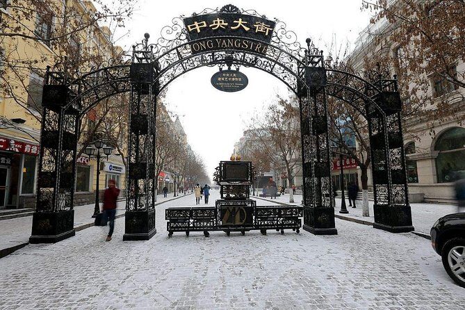 Private HRB Airport Arrival Transfer to Harbin City Hotel - Frequently Asked Questions (FAQs)