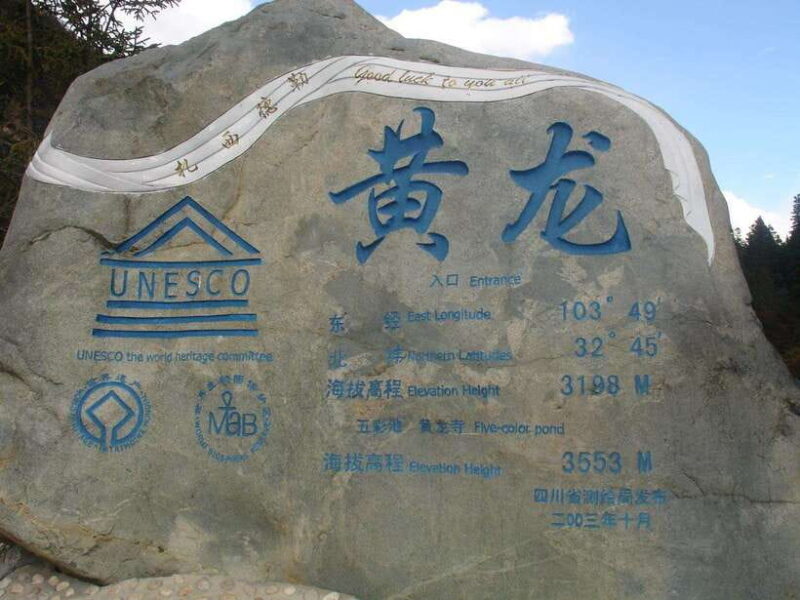 Private Huanglong Park day tour by bullet train from Chengdu - In-Depth Look at the Itinerary