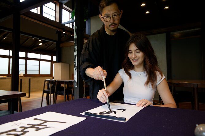 Private Japanese Calligraphy Art Experience with a Calligrapher - Exploring the Kyoto Calligraphy Experience in Detail