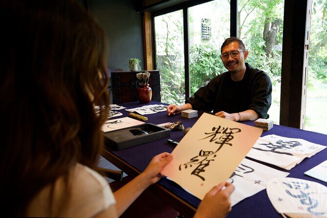 Private Japanese Calligraphy Art Experience with a Calligrapher - Practical Tips and Considerations
