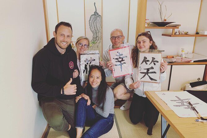 Private Japanese Calligraphy Class in Kyoto - An In-Depth Look at the Kyoto Calligraphy Class