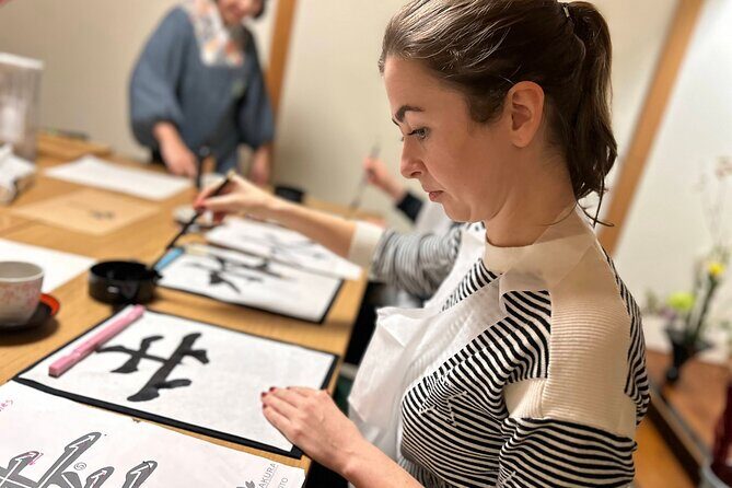 Private Japanese Calligraphy Class in Kyoto - FAQs