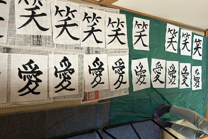 Private Japanese Calligraphy Class in Kyoto - Final Thoughts