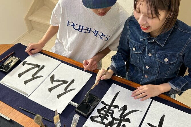 Private Japanese Calligraphy Class in Shibuya Tokyo - FAQ