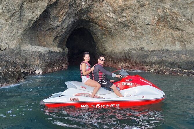 Private Jetski Adventure in Goulf Papagayo - A Detailed Look at the Jet Ski Adventure in Gulf Papagayo