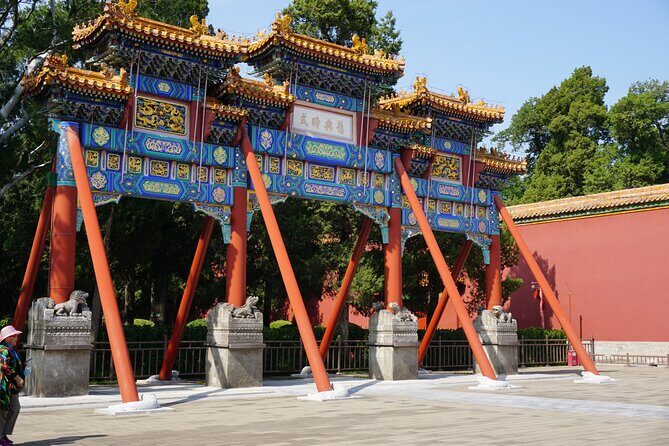 Private Jingshan Park+China National Museum/Forbidden City Tour - Possible Drawbacks