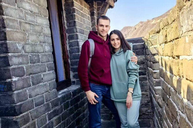 Private Jinshanling Great Wall Tour from Beijing with Lunch - FAQ