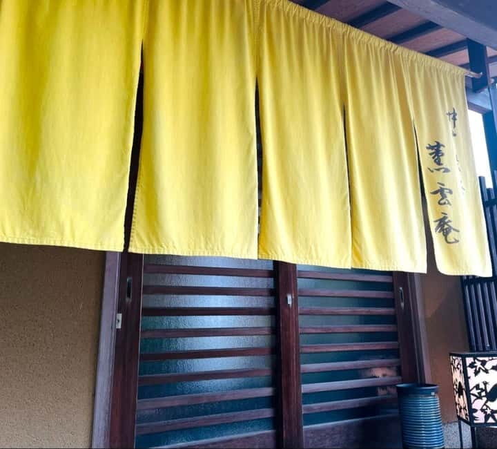 Private Kobe Tour: Tea Ceremony, Tool Museum, and Port Tower - A Deep Dive into Kobe: Tea, Tools, Shrines, and Views