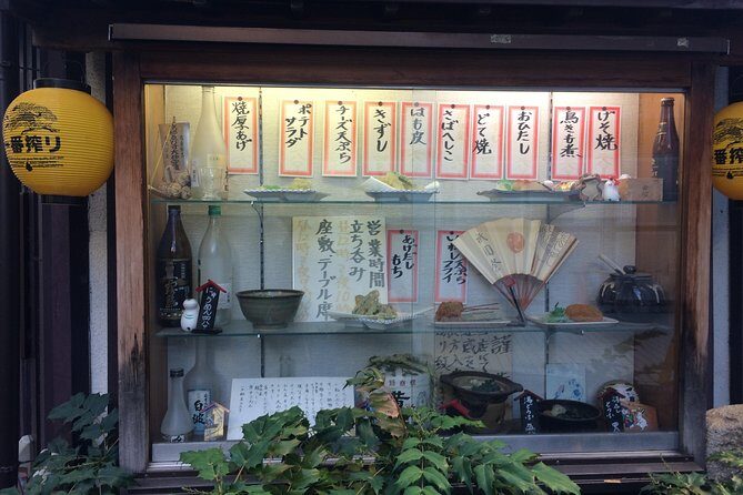 Private Kyoto Night Bar Hopping with Expert Guide - Who Would Enjoy This Tour?