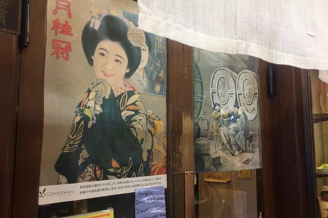 Private Kyoto Night Bar Hopping with Expert Guide - Final Thoughts