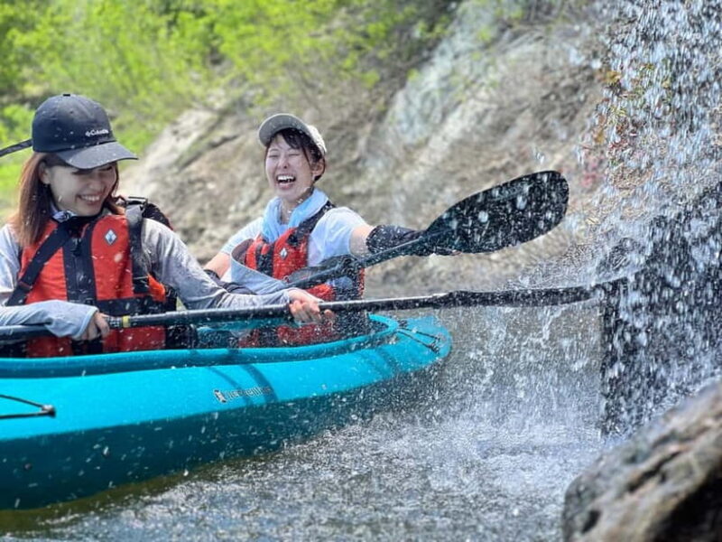 Private: Lake Shirakawa 2-Hour Canoe Adventure - FAQ
