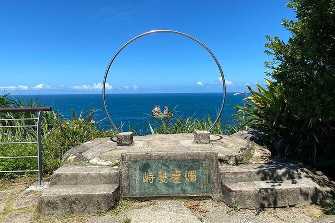 Private Laomei Green Reef Day Tour from Taipei - Exploring the Itinerary in Depth