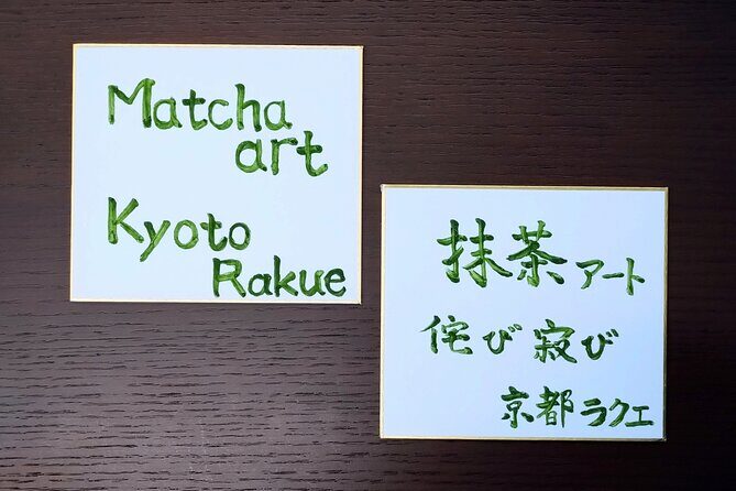 Private Matcha Drawing in Kyoto - Final Thoughts