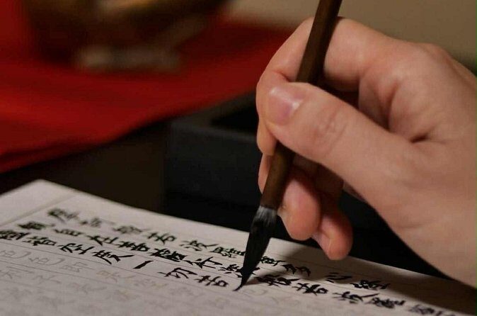 Private Morning Meditation at Kyoto - FAQs