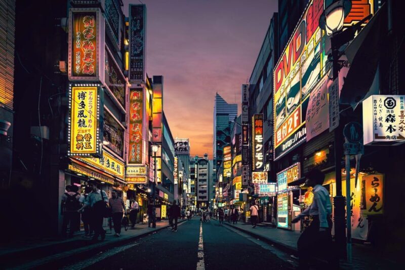 Private Mysterious Ghost Walk in Tokyo - A Spooky Stroll Through Tokyo’s Hidden Supernatural Side