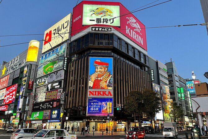 Private Night Cityscape and Food Walking Tour in Sapporo - An Unforgettable Evening in Sapporo: Nightscape and Food Walking Tour