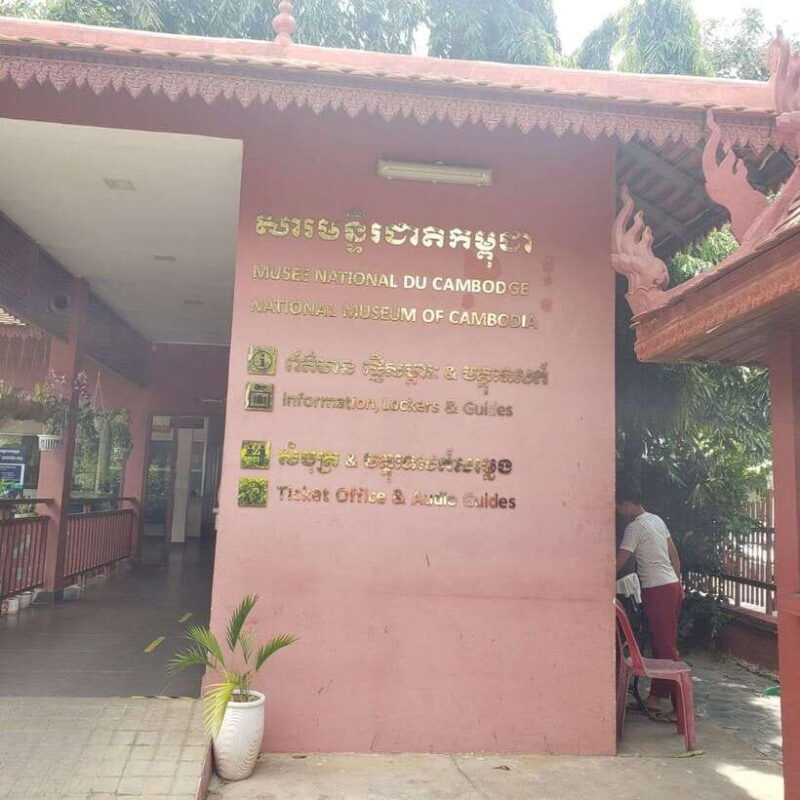 Private One Day Tour in Phnom Penh - Key Points