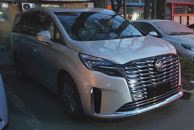 Private One Way Airport Transfer Betwwen Beijing Airport and Beijing Downtown - FAQ