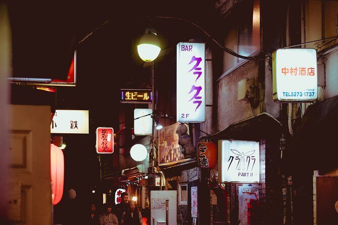 Private Shinjuku Nightlife Walking Tour & Golden-Gai Bar Crawl - FAQs