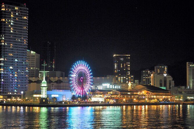 Private Shore Excursion Kobe Port - Best of Kobe with a local - Final Words