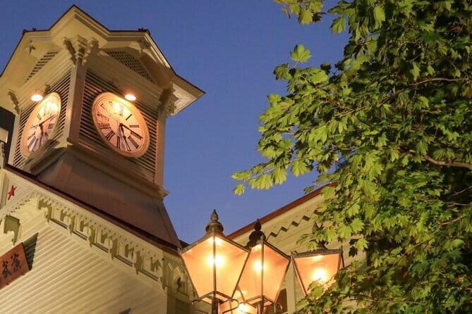 Private Sightseeing Special City Tour from Sapporo Station - Frequently Asked Questions