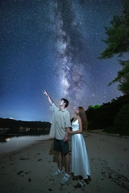 Private Stargazing Photography Tour In Kabira Bay - Final Thoughts