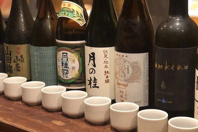 Private Tea Ceremony and Sake Tasting in Kyoto Samurai House - Key Points