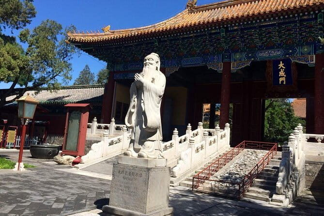 Private Temple Tour: Lama Temple, Temple of Confucius and Niujie Mosque - Why This Tour Offers Good Value