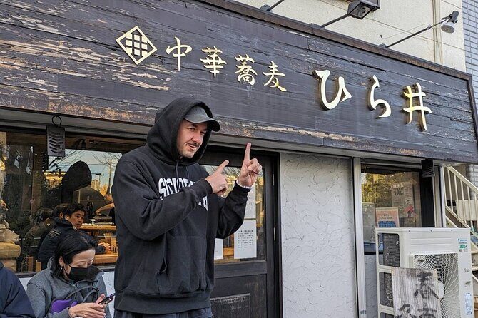 Private Tokyo Ramen Tour - Introduction: An Insider’s Ramen Journey in Tokyo