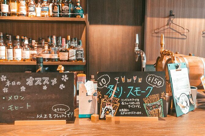 Private Tokyo Shinjuku Bus Tour with Licensed Guide - An In-Depth Look at the Private Shinjuku Bus Tour