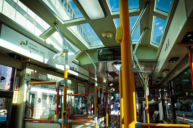 Private Tokyo Shinjuku Bus Tour with Licensed Guide - Frequently Asked Questions