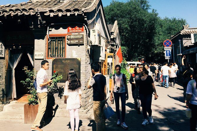 Private Tour: Beijing Hutong Night Walking and snacks Taste - The Value for Money
